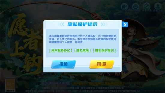 ȫ��ֻ�����360�汾