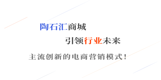 ��ʯ��app���°汾