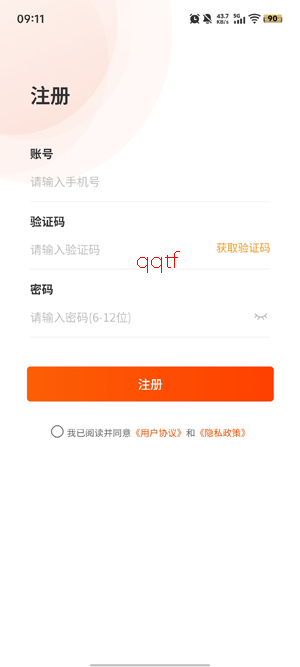 ��ʯ��app���°汾