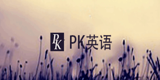 PKӢ��app�ٷ���