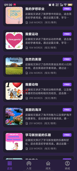 PKӢ��app�ٷ���