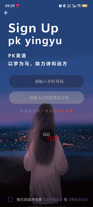 PKӢ��app�ٷ���