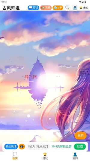 ������ai����