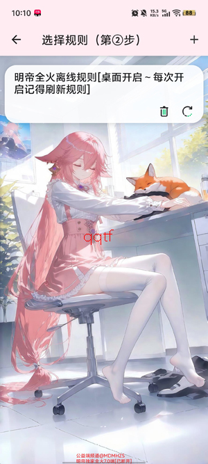 ���۹���7.0ȫ���