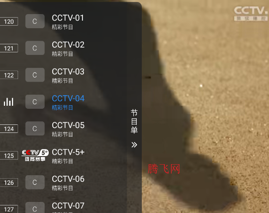 ��9��������36�߰�