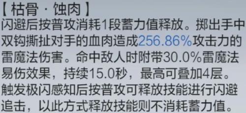 ���뽣�μ����ιٷ���