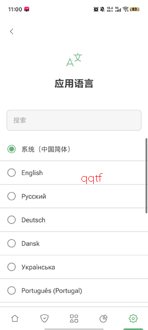 ��������1.0�汾��׿��