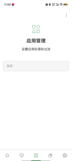 ��������1.0�汾��׿��