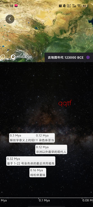 ����ʷ����app�ٷ���