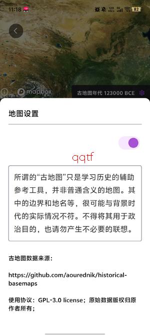 ����ʷ����app�ٷ���
