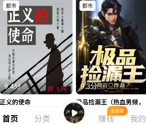 ��Ϻ����app�ٷ���