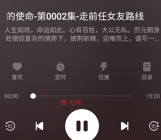 ��Ϻ����app�ٷ���