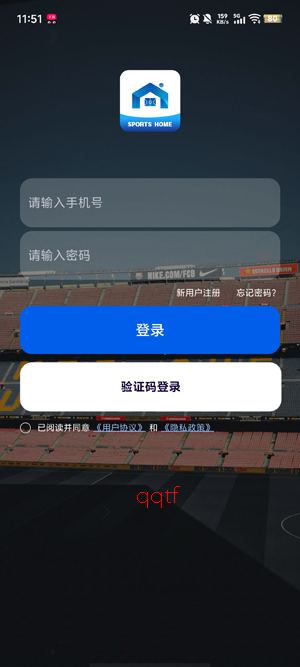 ����֮��app���°�
