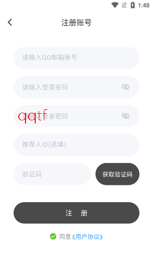 ������С˵app���°�