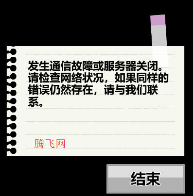 JK��Ů�ĵ�ð��2����������