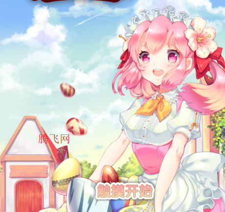 ��������Ů�ƽ������