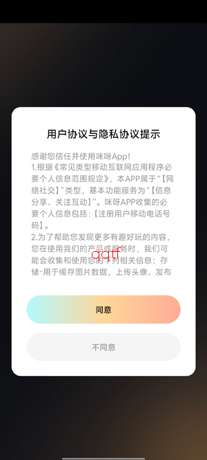 ��ѽapp���°汾