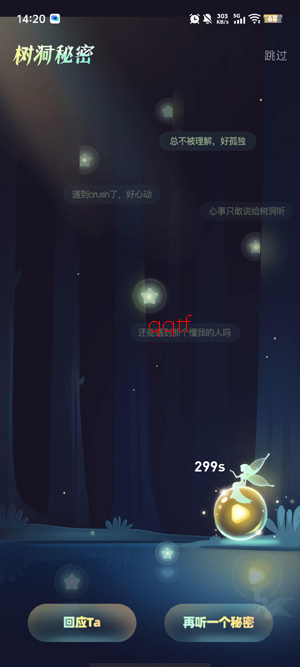 ��ѽapp���°汾