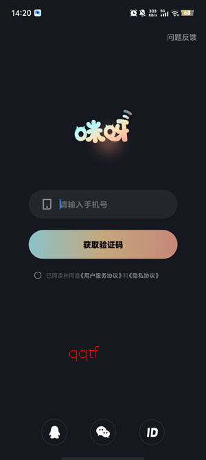 ��ѽapp���°汾