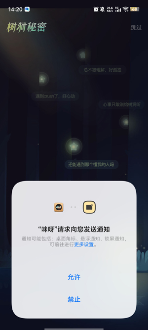 ��ѽapp���°汾