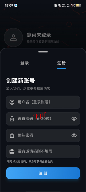���Ӱ��8.5.4�ٷ�����
