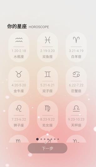 EVE AI����app���°�