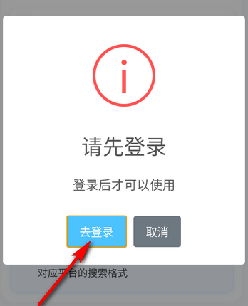 米瑞文学小说app 米瑞文学小说app