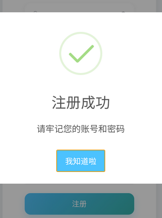 米瑞文学小说app 米瑞文学小说app
