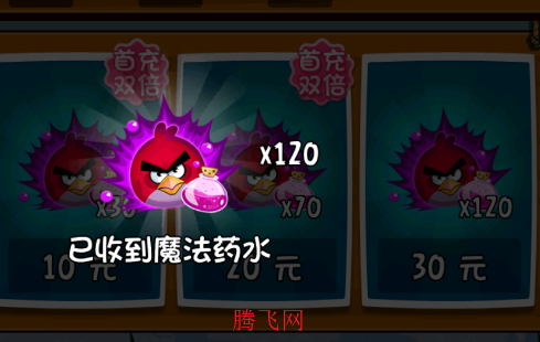 ��ŭ��С���ڹ���6.2.8