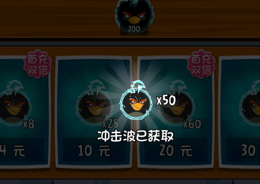 ��ŭ��С���ڹ���6.2.8