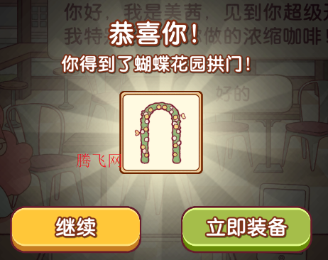 �ɿڵĿ����ڹ���1.10