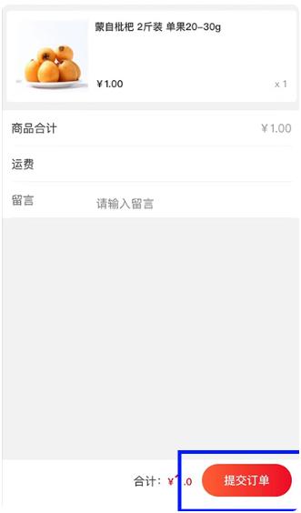 ƽ����Ѳapp���°�