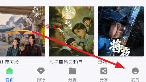 ˲����Ƶ�޹���app
