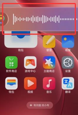OPPOС���������°汾