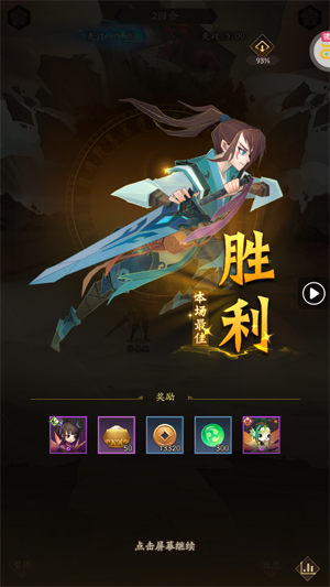 ���ɵ�3������648