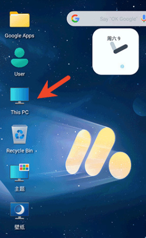 win12�������ֻ�������app