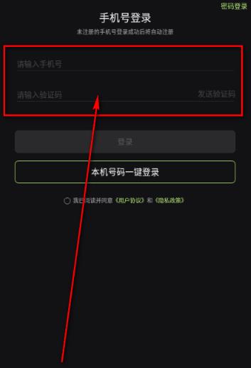 ��έAIapp���°�