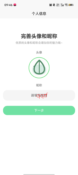 С�鵺app��׿��
