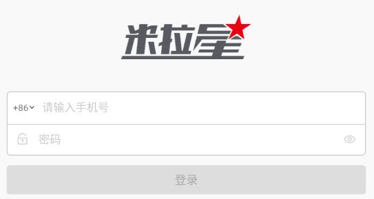 �����Ǽ��app