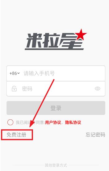 �����Ǽ��app
