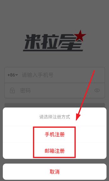 �����Ǽ��app