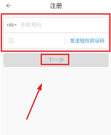 �����Ǽ��app