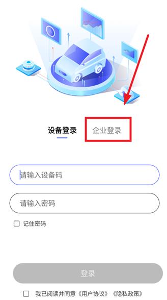 �ƹȳ���app���°�