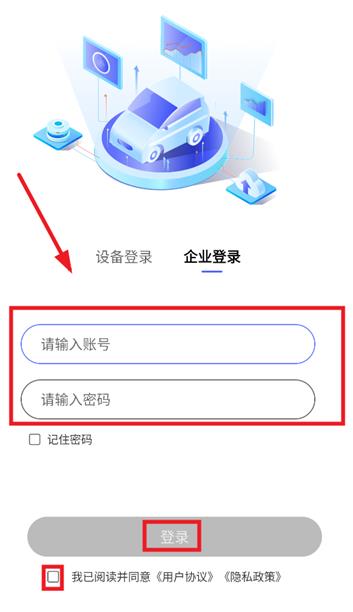 �ƹȳ���app���°�