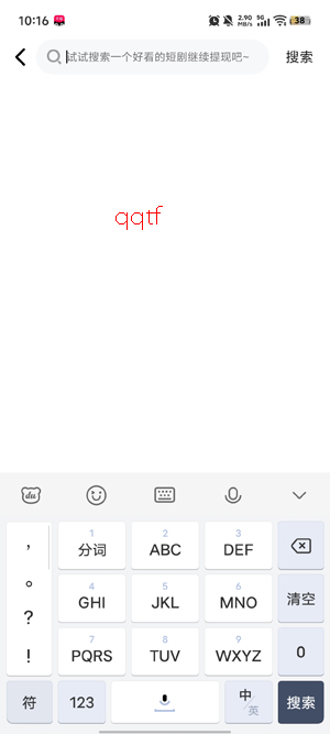 ����׬�̾�app�ٷ���