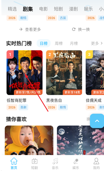 �翪��app�ٷ���