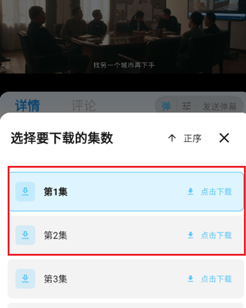 �翪��app�ٷ���