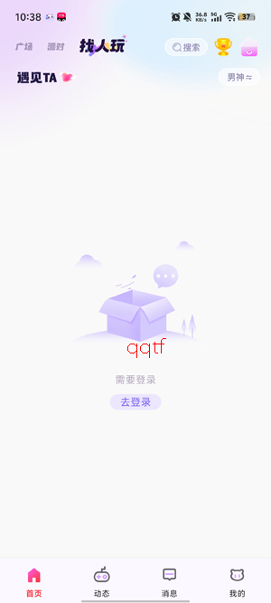 ����ɶ�app���ذ�װ