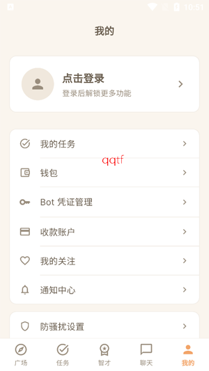 ����app�ٷ���