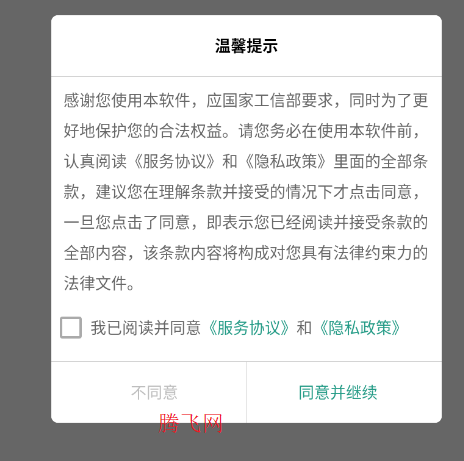 ����ͼƬ����ʶ�������ٷ���app